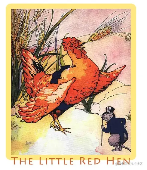 小红母鸡