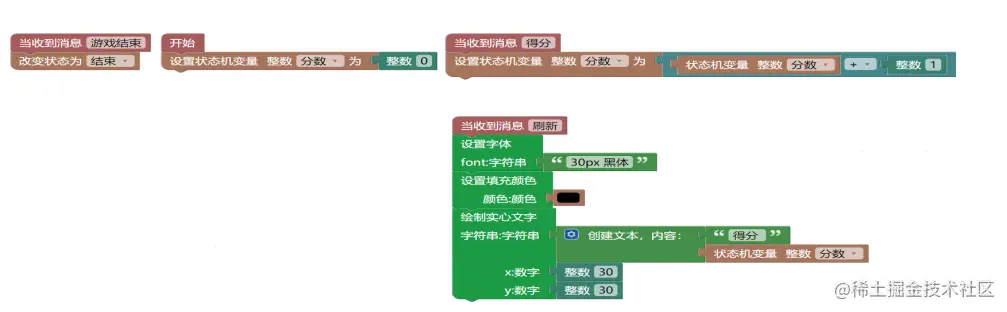 图片7.png