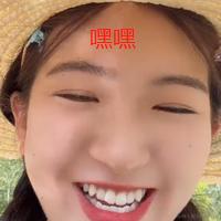 张鑫旭于2024-06-11 00:02发布的图片