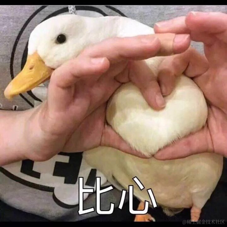 风纪委员哒咩酱于2021-12-04 23:30发布的图片