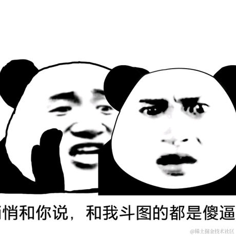 糯糯米于2021-02-26 13:34发布的图片