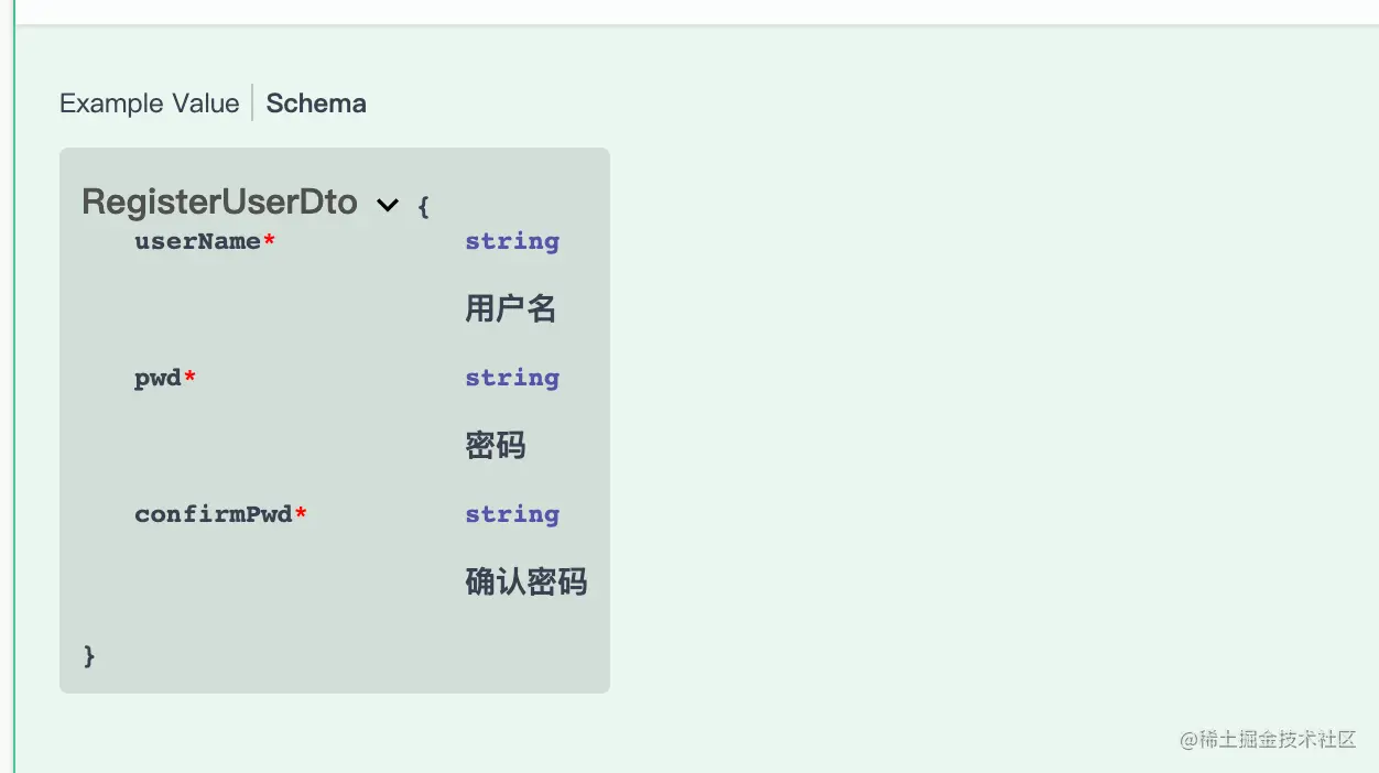 参数说明.png