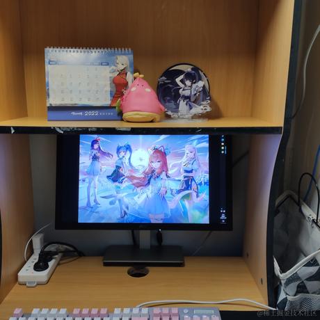 inuyama于2022-11-30 19:31发布的图片