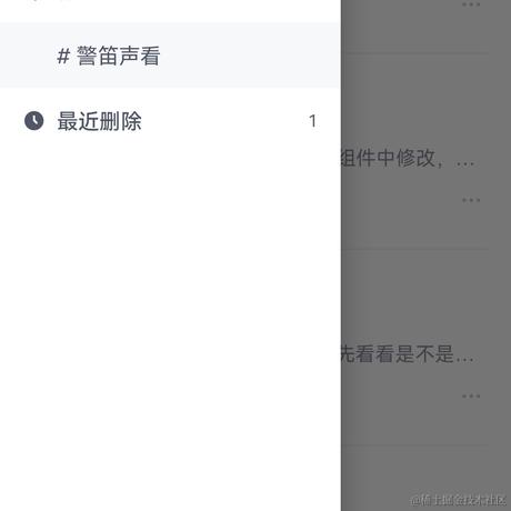 hfllove于2023-09-10 00:11发布的图片