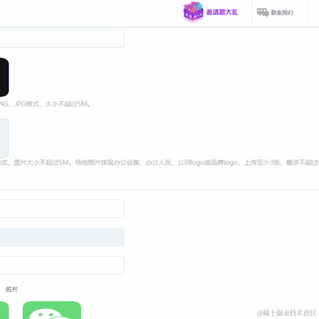 neverSettle姜于2023-03-06 15:02发布的图片