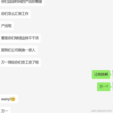 一休哥他哥于2024-04-10 15:58发布的图片