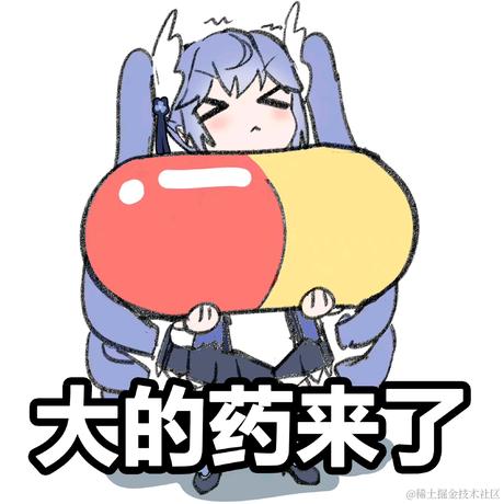 Ava晚晚于2022-11-27 22:11发布的图片