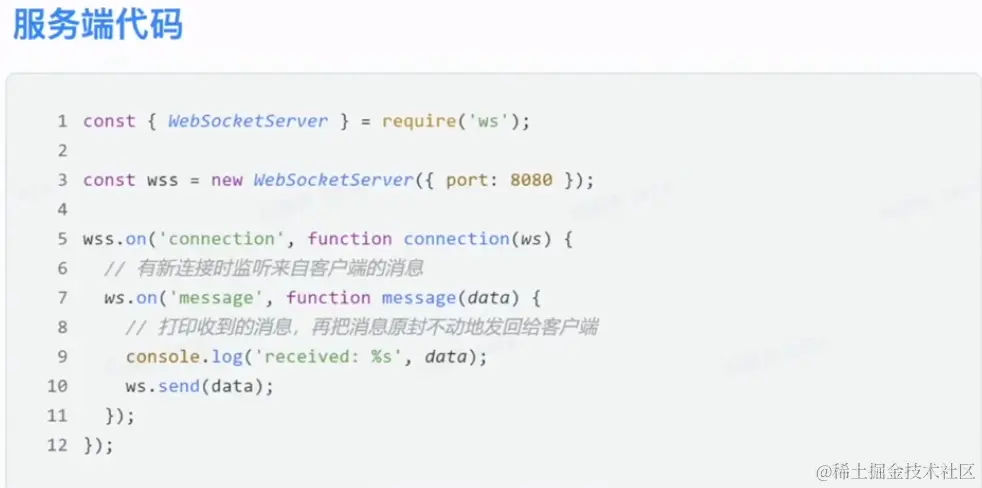 屏幕截图 2023-04-13 144155.png