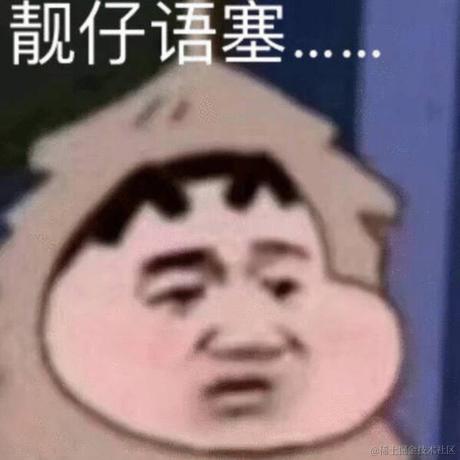 晨曦启明y于2023-10-18 08:46发布的图片