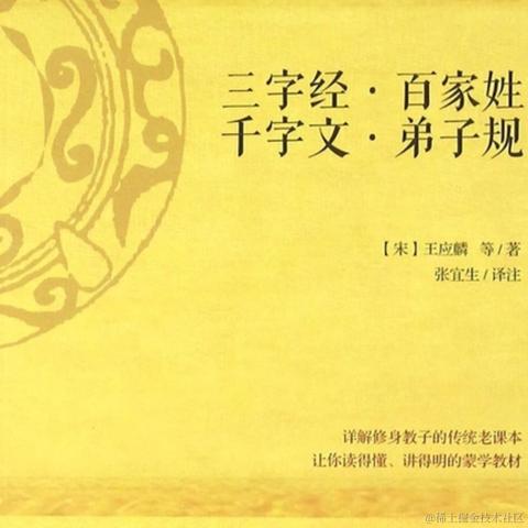 菡萏之璟于2022-08-01 18:56发布的图片