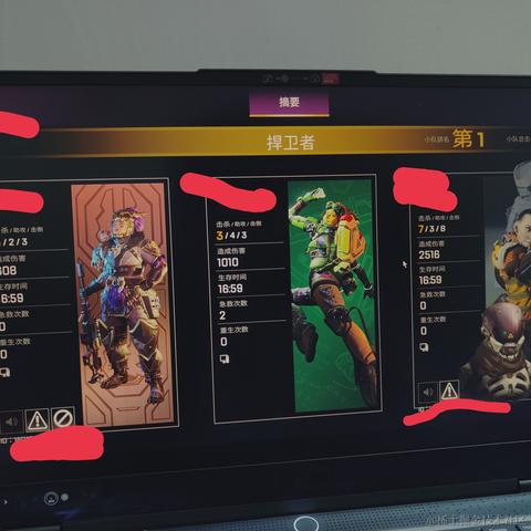 渚姐姐今天歌手出道了吗于2022-12-04 23:48发布的图片