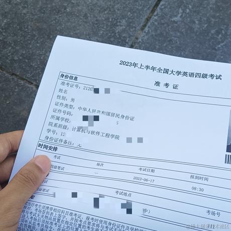 OriginYu于2023-06-17 08:40发布的图片