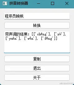 b7923e845b7ad4145eb2db461c272a3.png
