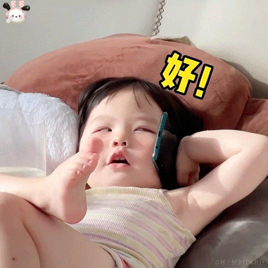 优秀稳妥的金枪小魔王于2023-07-12 14:16发布的图片