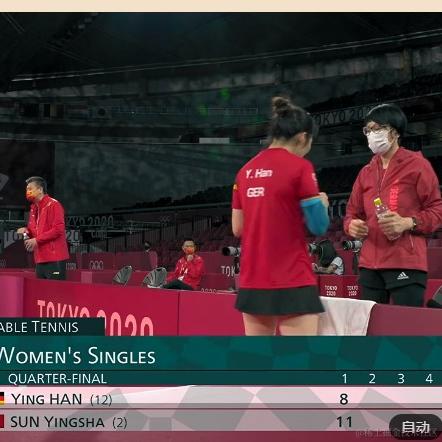 我变了我没变于2021-07-28 16:16发布的图片