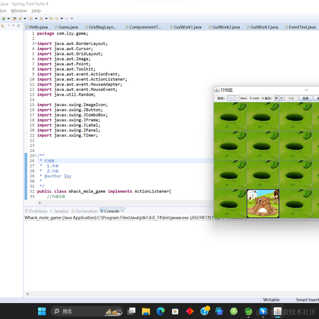 故李于2023-07-13 23:05发布的图片