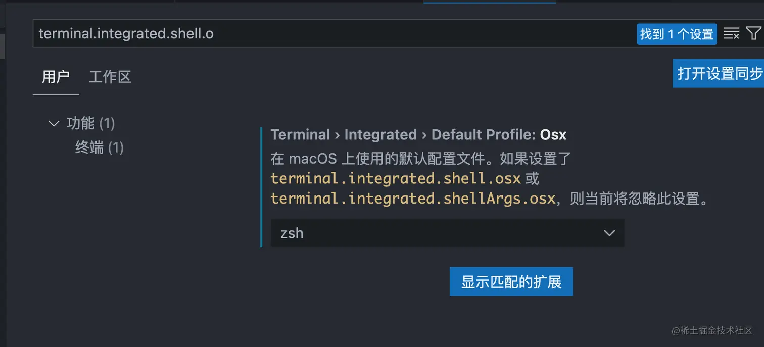 截屏2022-05-28 23.03.32.png