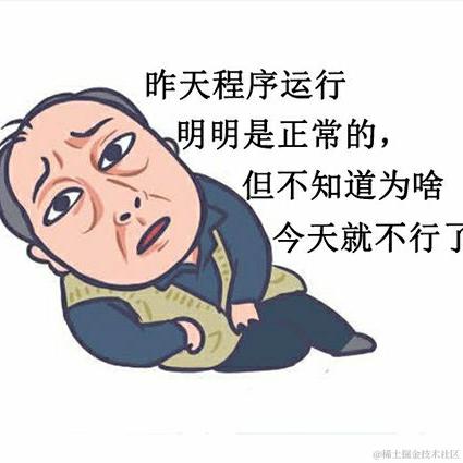 菁芜于2020-12-31 14:26发布的图片