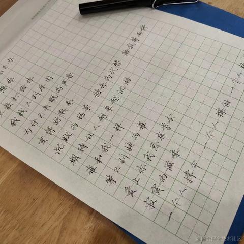 天真的五花柚于2023-09-06 15:17发布的图片