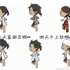 不做前端的客户端攻城狮于2020-12-18 08:12发布的图片