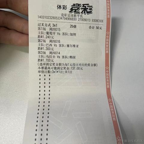 被代码耽误的厨_子于2022-11-24 13:15发布的图片