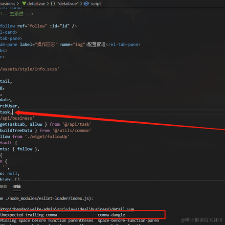 逃离地球于2020-10-15 12:03发布的图片