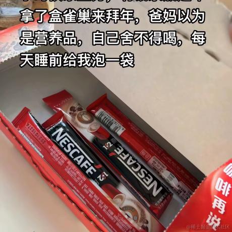AnRFDev于2024-05-22 12:34发布的图片