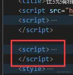 script.png