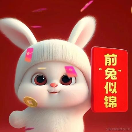 汪汪队长于2023-01-26 07:50发布的图片