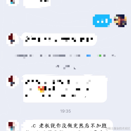lpg709394于2020-09-28 22:02发布的图片
