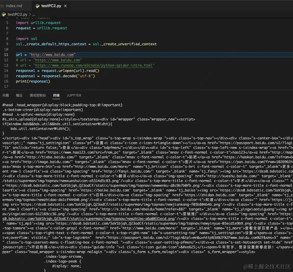 Snipaste_2023-04-06_13-52-16.png