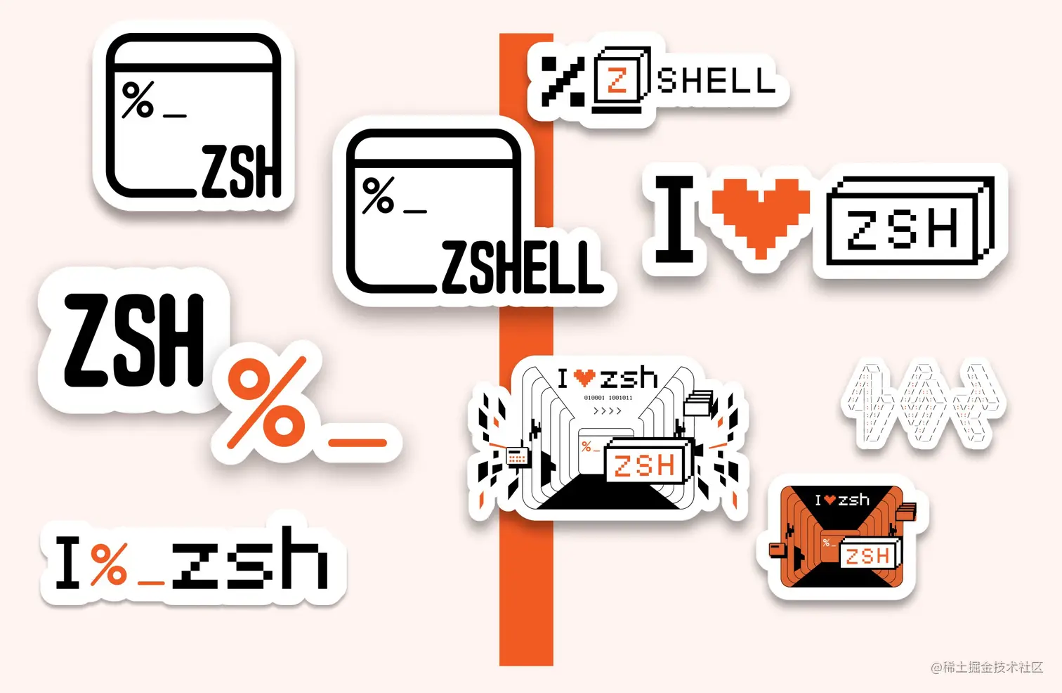 Zsh Merch Designs