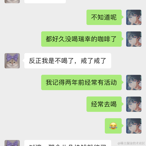 悲伤的玉米排骨于2021-11-02 14:27发布的图片