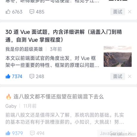 裁晨的梦于2022-09-06 18:22发布的图片
