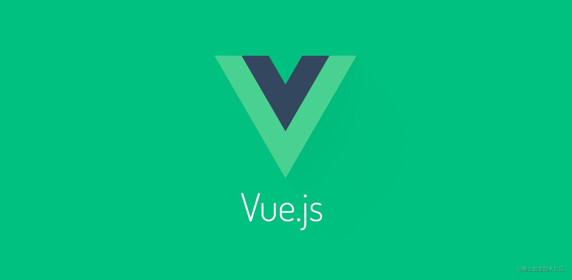 Vue2