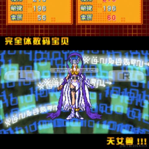 霜风沐雪于2022-11-27 11:10发布的图片