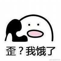 仪表盘识别项目