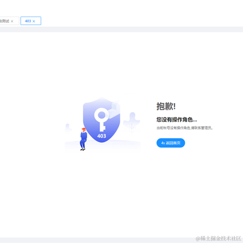 chinadog于2020-10-07 23:13发布的图片