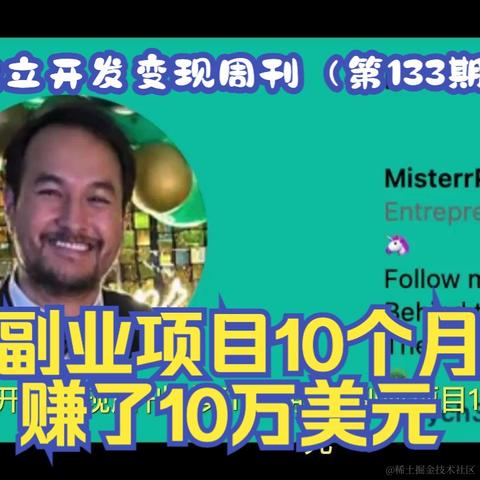 凯凯刘于2024-05-17 09:09发布的图片