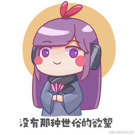 贝拉兔饲养员于2022-12-02 08:44发布的图片