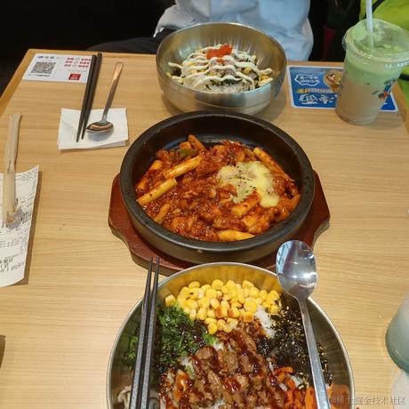 icetm_jim于2023-07-01 20:12发布的图片