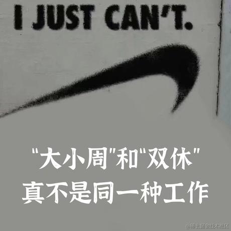 无治而为于2024-07-06 13:19发布的图片