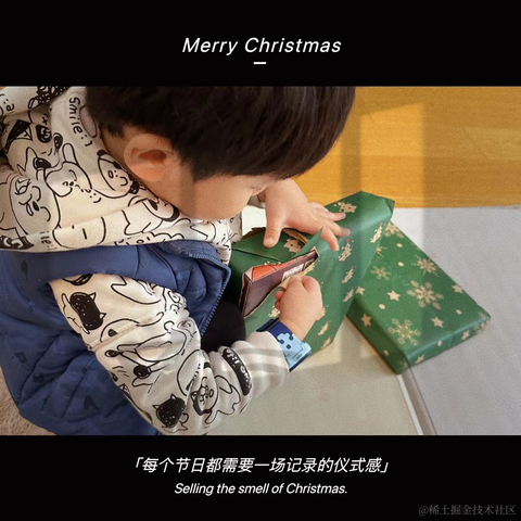 单翼圣天使于2022-12-25 11:44发布的图片