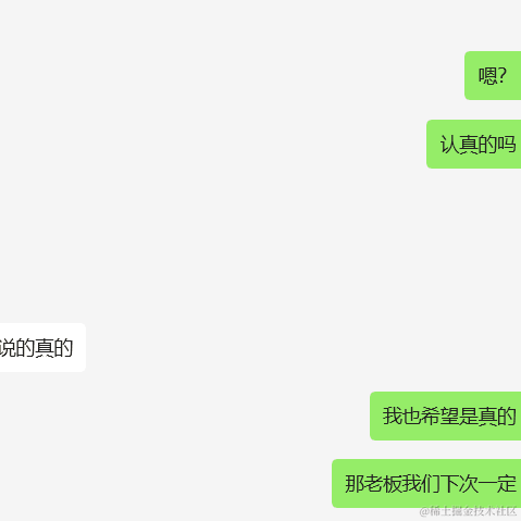今天也要早睡于2023-08-16 08:22发布的图片