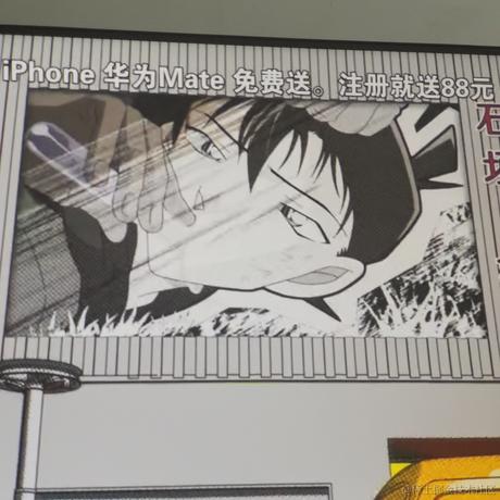 瞌睡柴于2022-11-24 09:04发布的图片