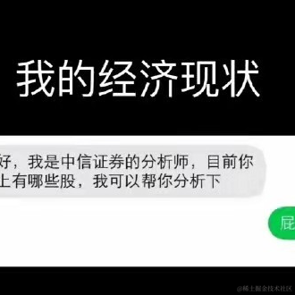 非完美主义者于2022-05-16 16:17发布的图片