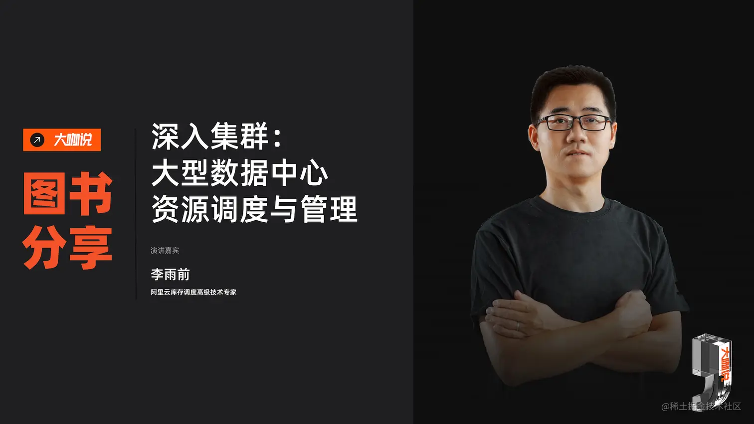 06 订帧页_8970 _ 5046.jpg