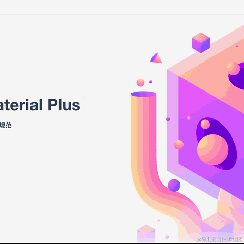 热爱vue的小菜鸟于2022-12-28 13:21发布的图片