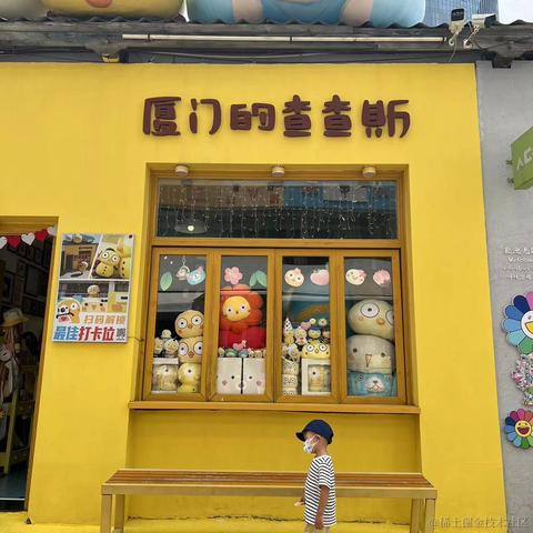 An于2023-03-17 08:58发布的图片