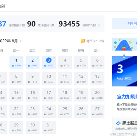 三只脚的Tomcat_热点分享于2022-08-03 08:37发布的图片